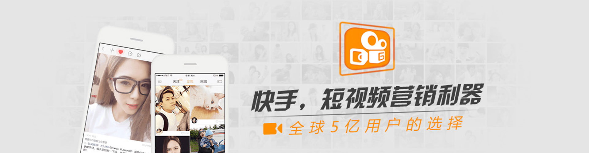 海南谷歌sem